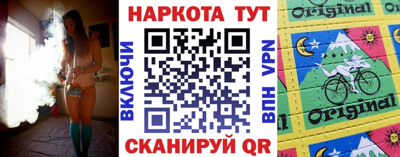 Где купить Петушки ГАШ  Кокаин  Меф мяу мяу 