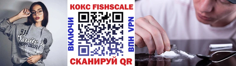COCAIN 99%  kraken онион  это наркотические препараты  Петушки 