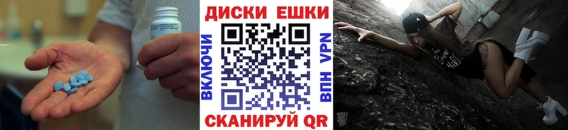 Ecstasy ешки  ссылка на мегу ссылка  это Telegram  Петушки 