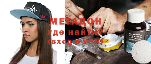 экстази Верея