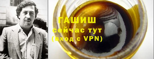 скорость Верхнеуральск