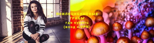 скорость Верхнеуральск