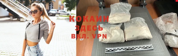 скорость Верхнеуральск