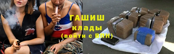 скорость Верхнеуральск