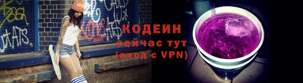 скорость Верхнеуральск