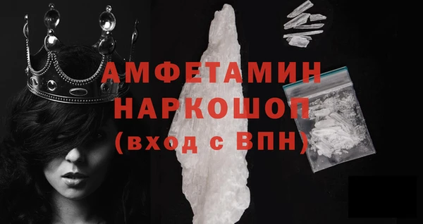 марихуана Верхний Тагил