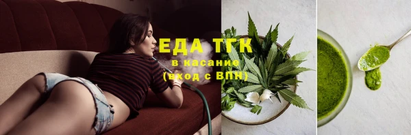 экстази Верея