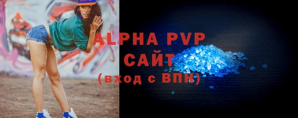 марихуана Верхний Тагил