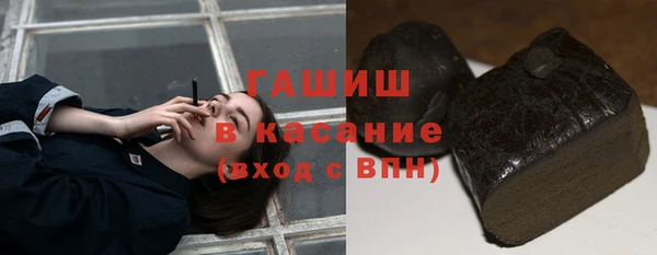 экстази Верея