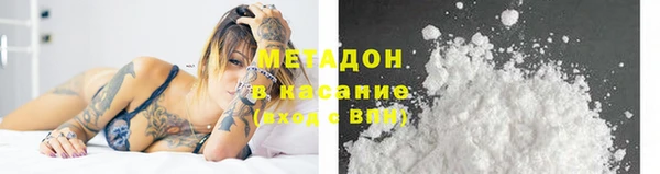 скорость Верхнеуральск