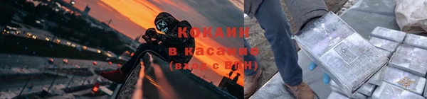 марихуана Верхний Тагил
