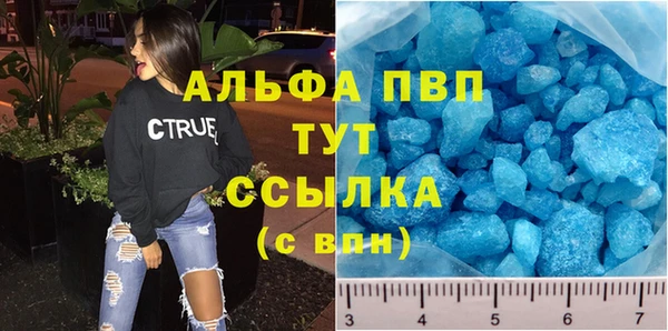 скорость Верхнеуральск