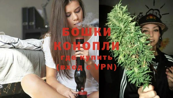 марихуана Верхний Тагил