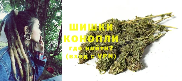 скорость Верхнеуральск