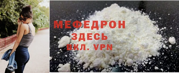 скорость Верхнеуральск