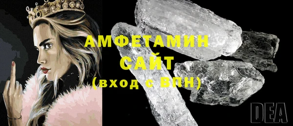 скорость Верхнеуральск