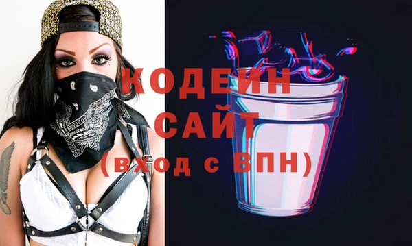 скорость Верхнеуральск
