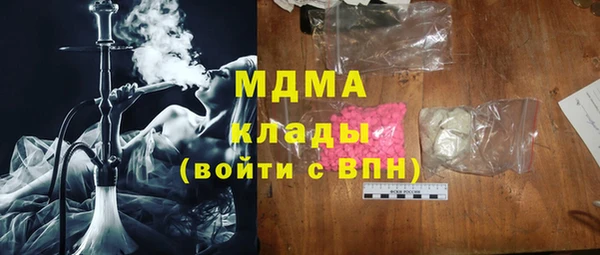 скорость Верхнеуральск
