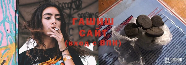 марихуана Верхний Тагил