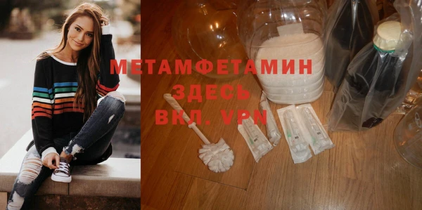скорость Верхнеуральск