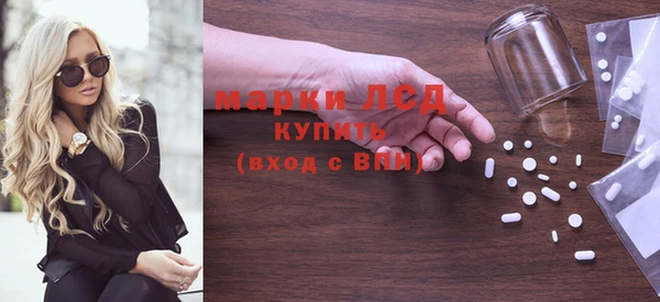 марихуана Верхний Тагил