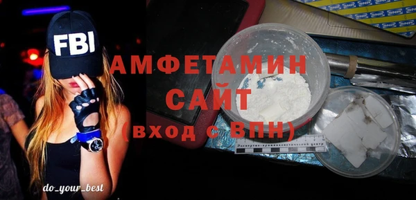 скорость Верхнеуральск
