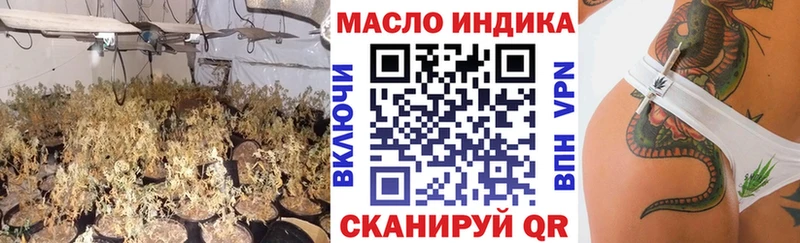 ТГК концентрат  Петушки 